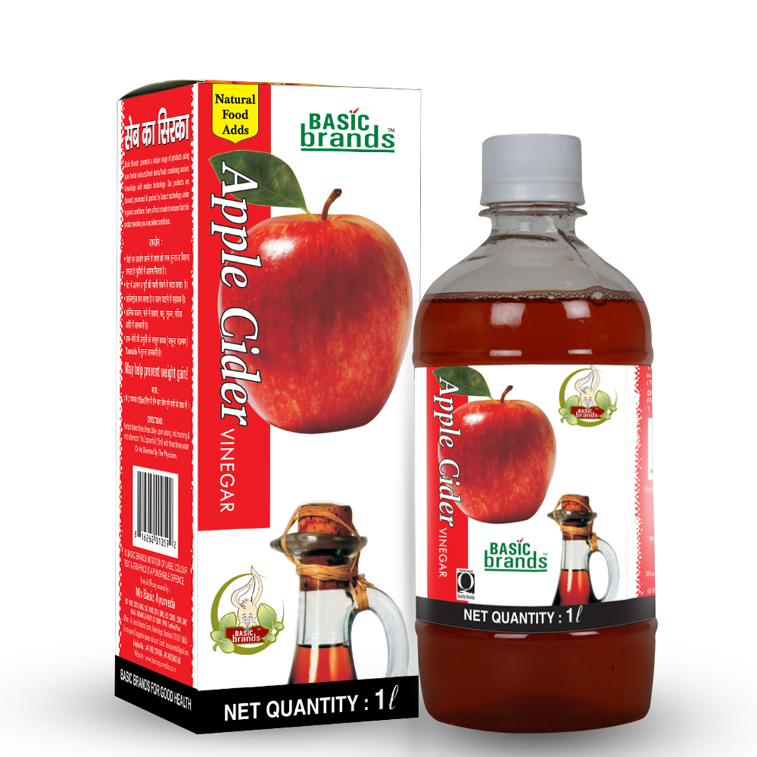 Apple Cider Vinegar